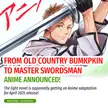 Master Swordsman Anime Announced 