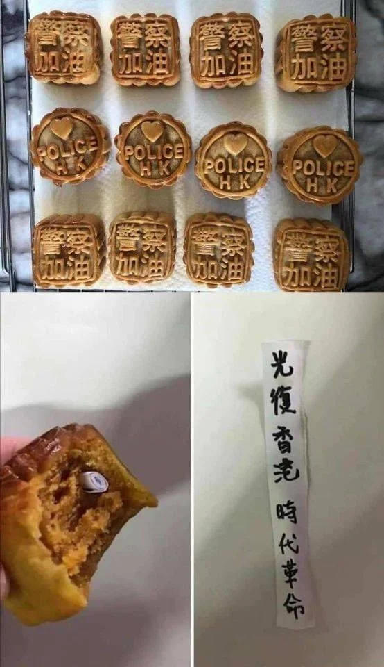 Mid-Autumn Festival is coming up: The story of moon cake is that Ming ...