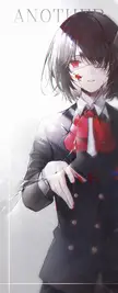 Kuudere