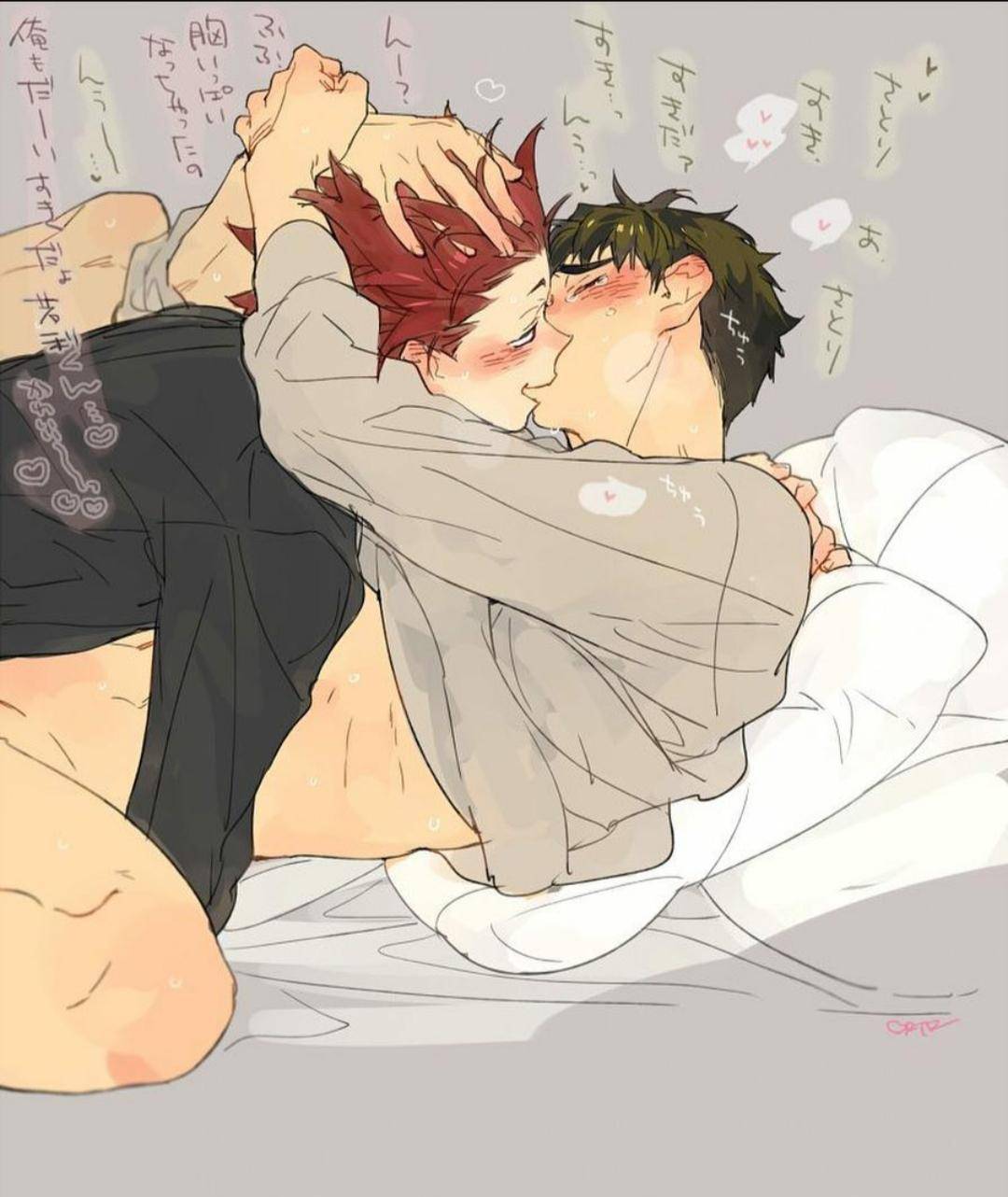 Iwaoi bi threesome ao