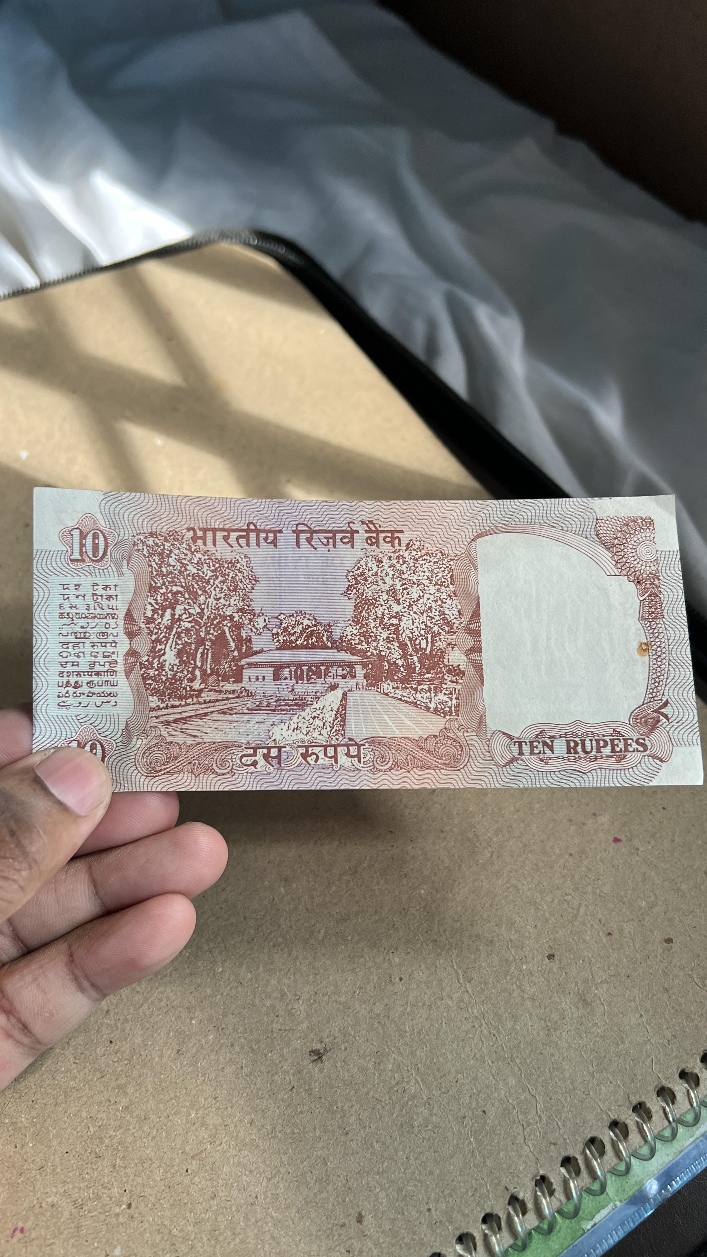 Is This 10 Rupee Note Is A Special Note Scrolller