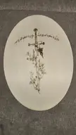 Narsil lasered onto wood