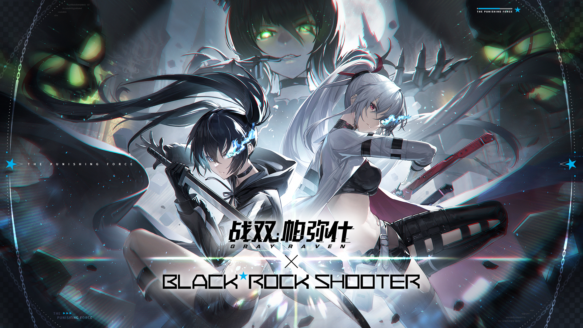New key visual for the Punishing: Gray Raven collab revealed | Scrolller