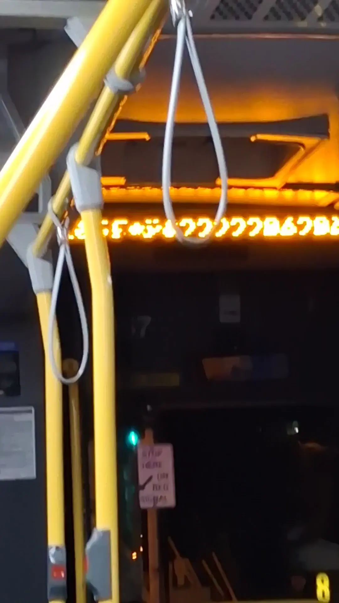 Next stop: underworld