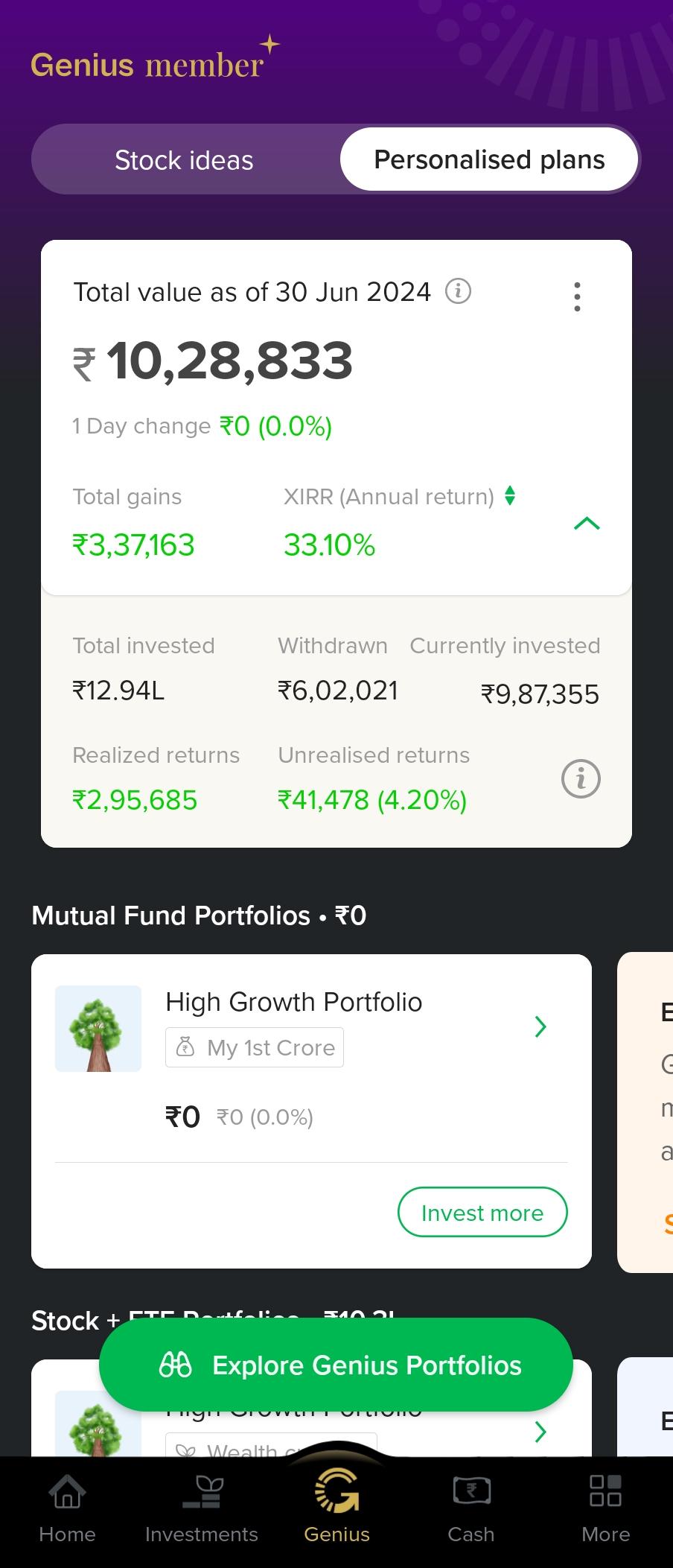 Smallcase investment portfolio dashboard and performance details screen from r/IndianStreetBets