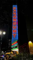 Paramount Theater, Oakland {OC}