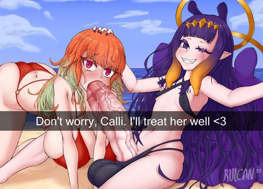 NTR roleplay fan art featuring busty anime girls and muscular men in sexual situations