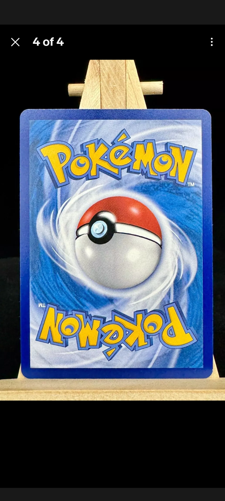 Is this card real?