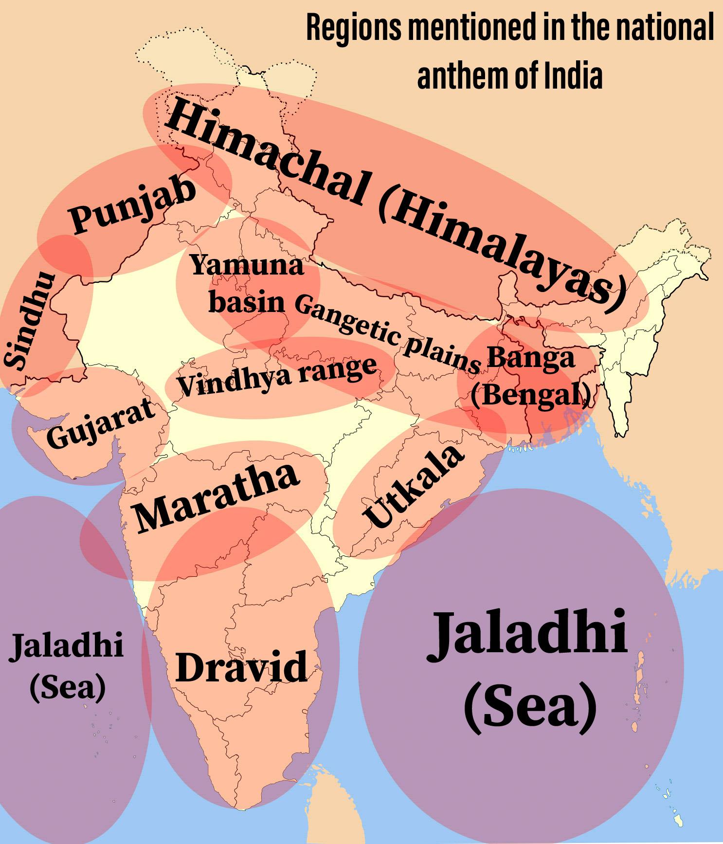 regions-mentioned-in-the-national-anthem-of-india-written-in-1911