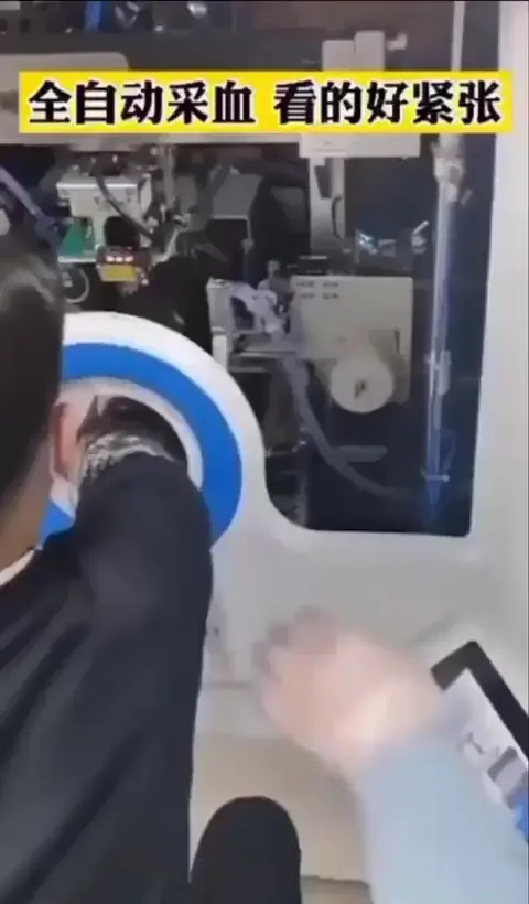 robot taking blood