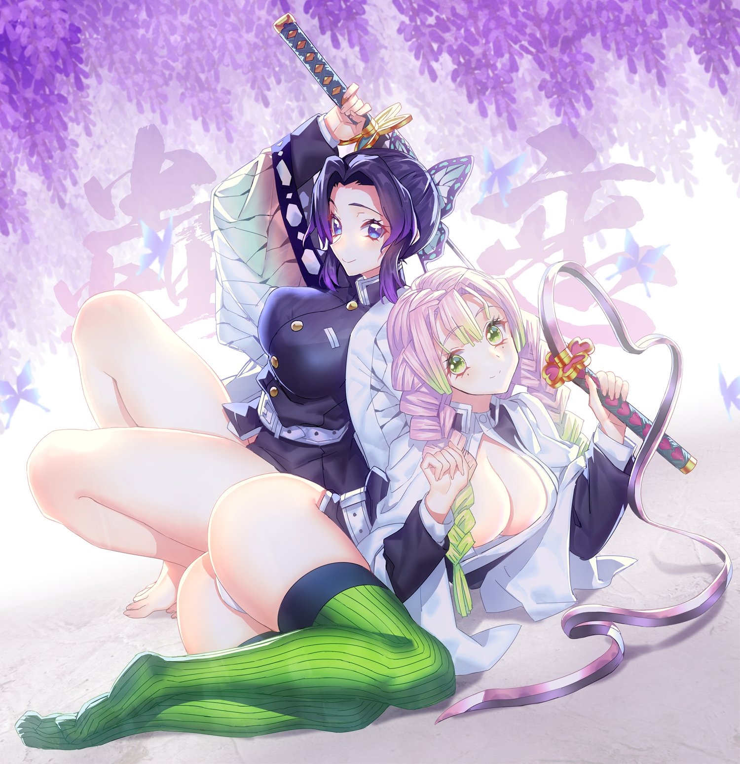 Demon slayer mitsuri kanroji 3d hentai фото 111