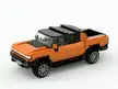 Stop-Motion HUMMER EV (LEGO IDEAS)