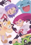Team Rocket by Nereviza
