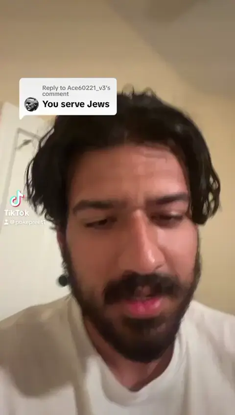 The false pattern recognition ideology 