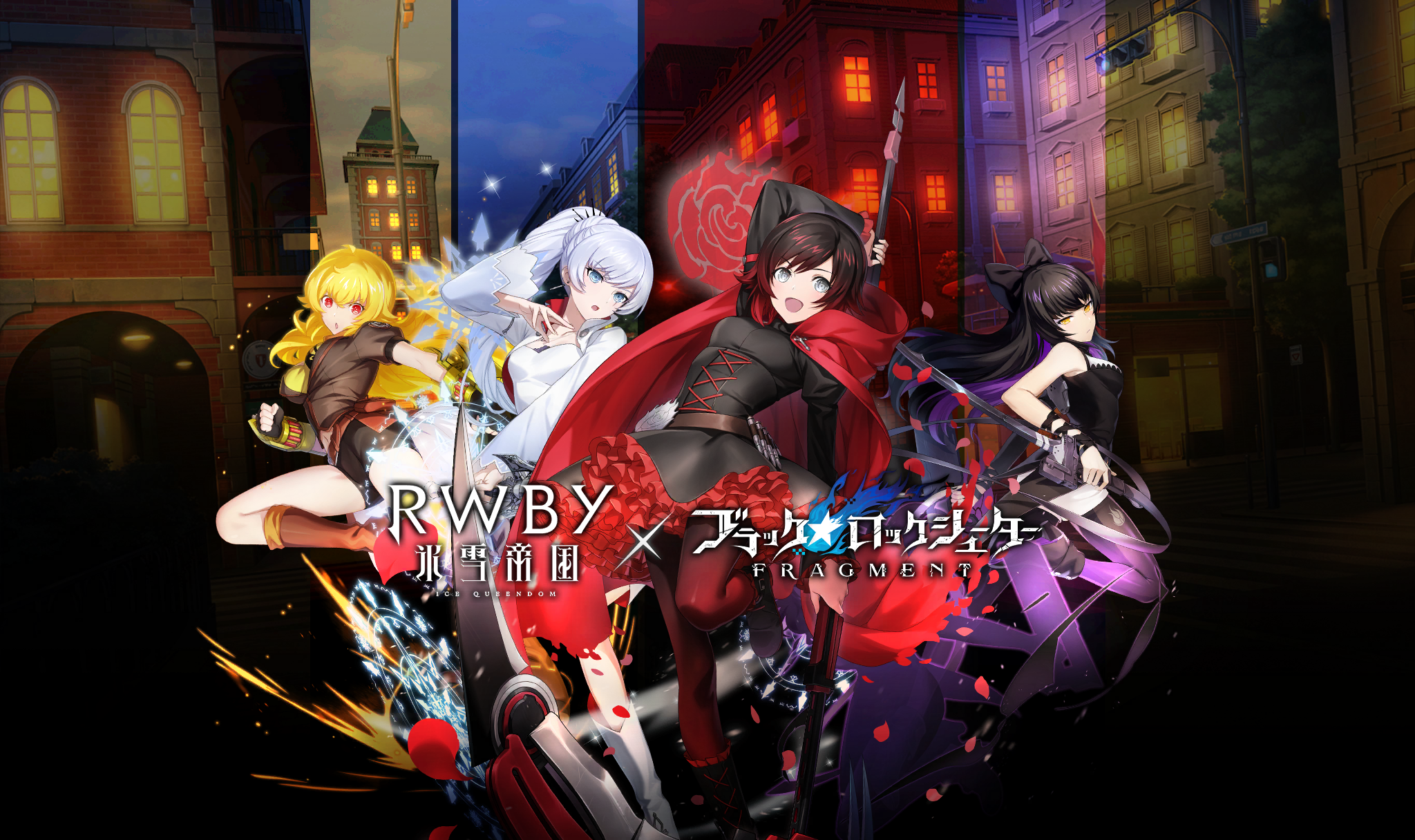 Scroll From Rwby The RWBY collab event