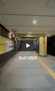The Tokyo metro plays bird whistles to guide visually-impaired passengers to the exits