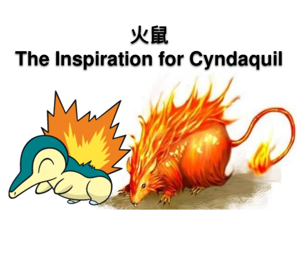 Theory: Cyndaquil is based on the Chinese mythical creature known as ...