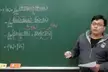 This is Chang Hsu. He is a math teacher who uploads calculus lessons on Pornhub, and he earns $270,000 per year.