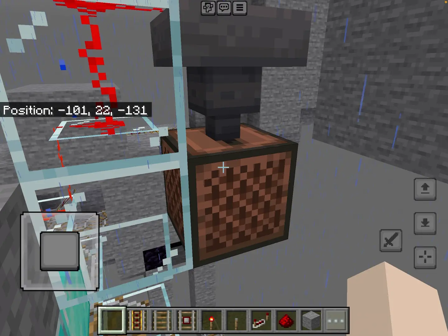 This music disc is familiar