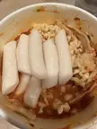 Tried the buldak stew ramen for the first time 