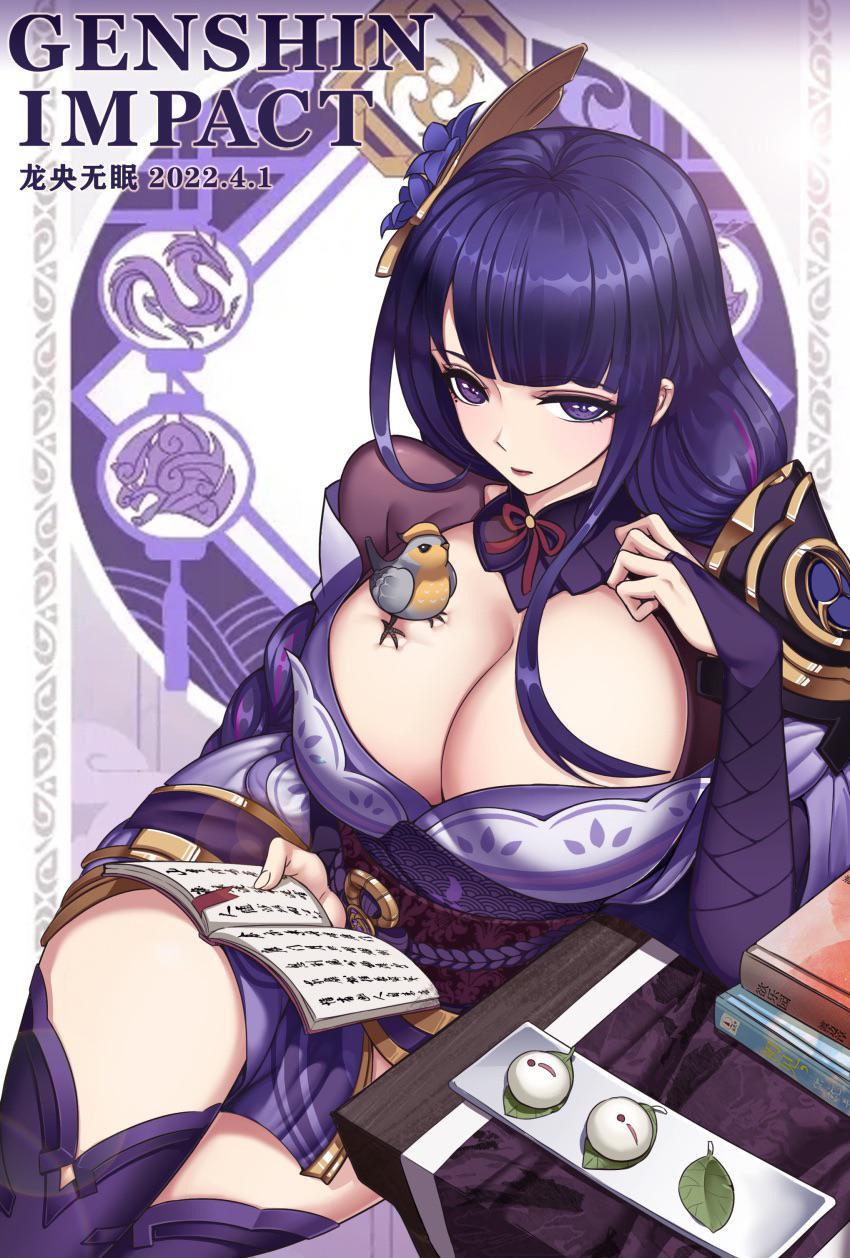 Hentai anime girls with busty proportions, including purple, pink, blue, blonde, and red hair in suggestive poses.