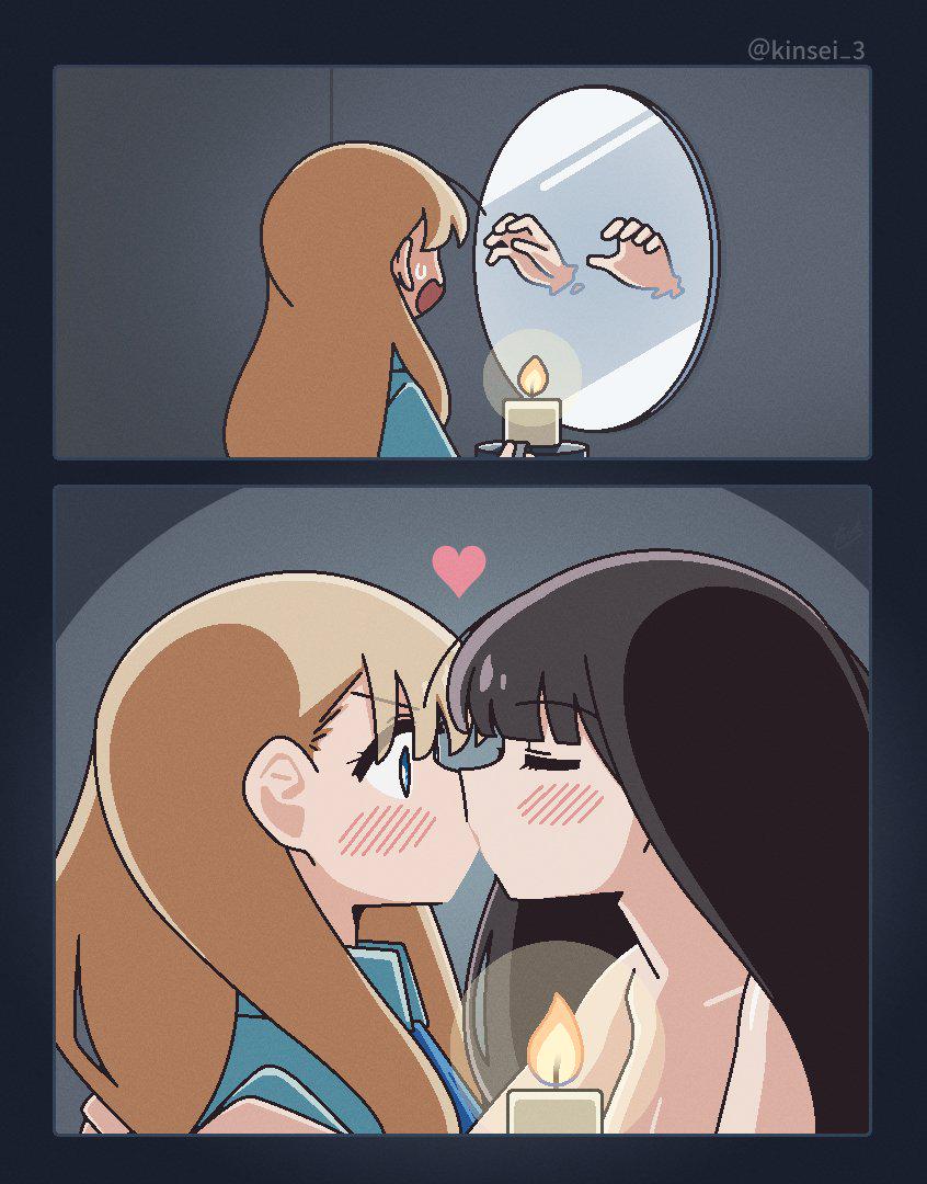 Unexpected Urban Legend