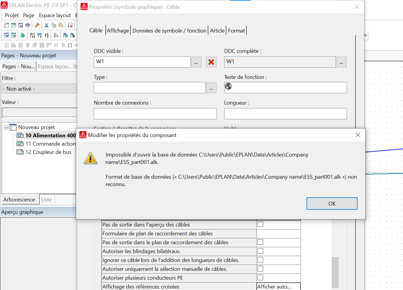unrecognized database error