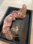 What is this meat? What's a good way to cook it?