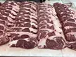 Where’s my Costco meat lovers