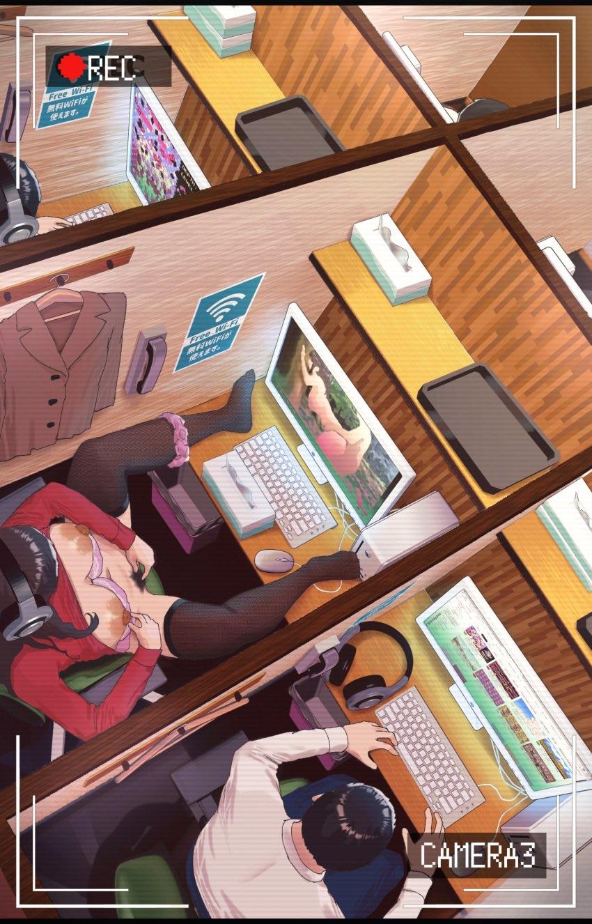Busty anime e-girls with colorful hair masturbating while gaming, featuring ahegao faces and pussy spreads.