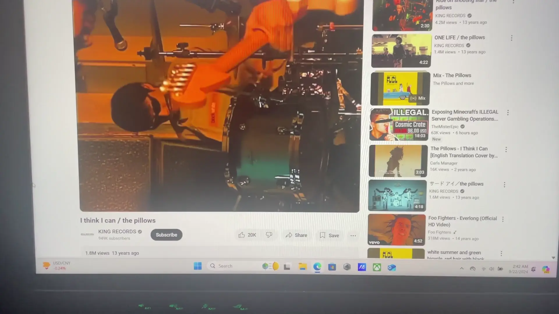 Zephyrus G16 speaker muffled