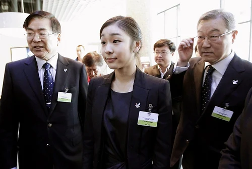 Queen YUNA KIM