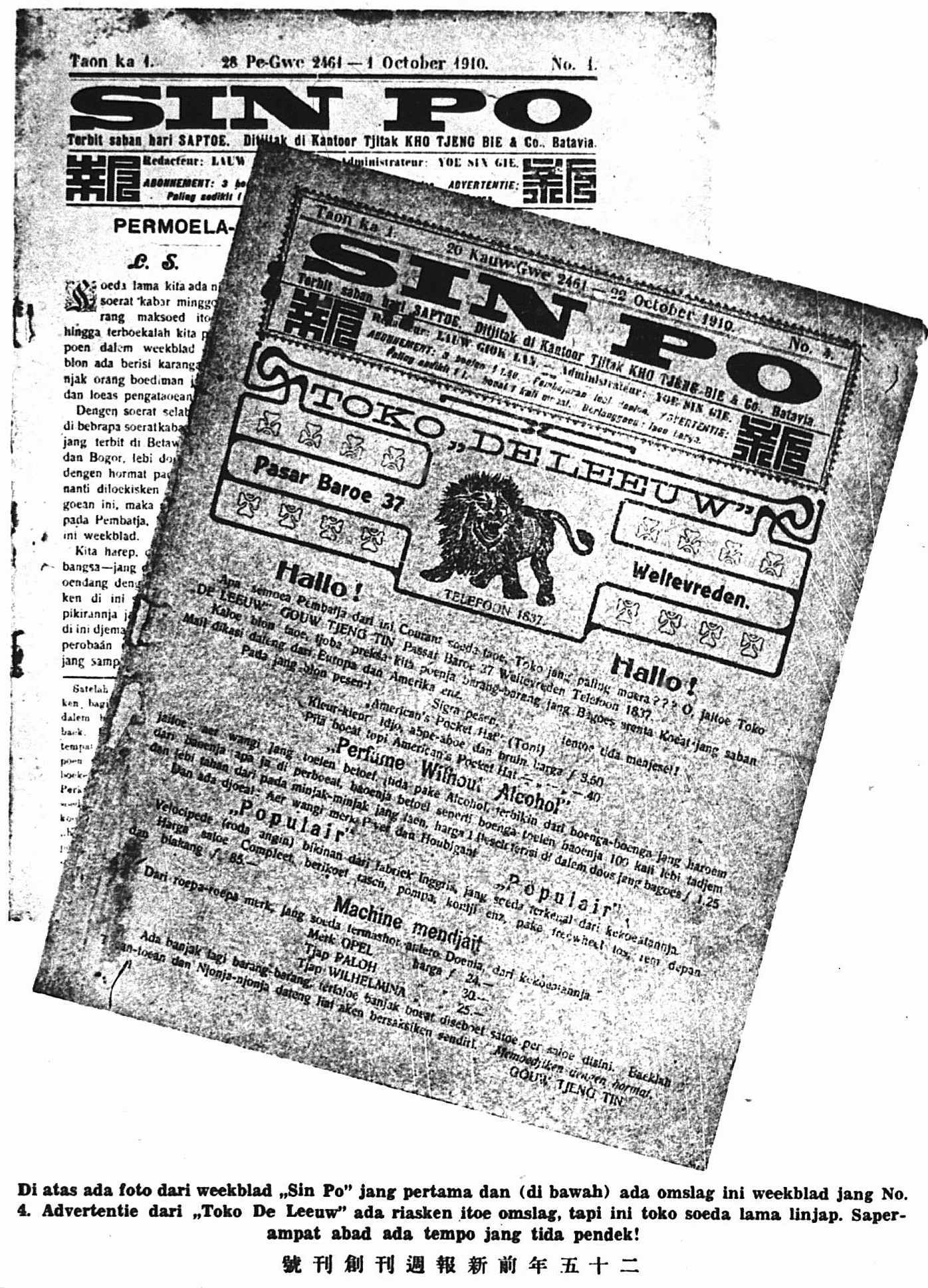 Front covers of the first and fourth issues of Sin Po, dating from October 1910