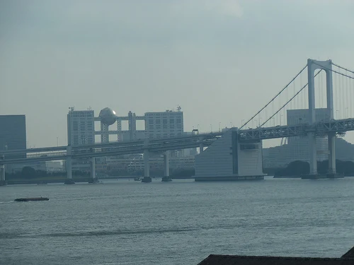 rainbow bridge