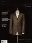 Vademecum Styl Managera magazine cover featuring a brown business suit, white shirt, and tie on a mannequin