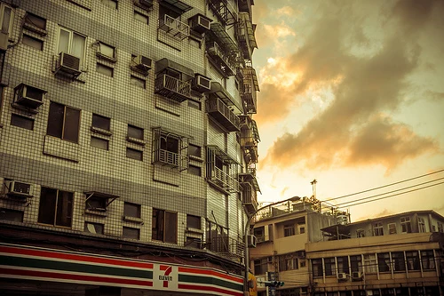 Xindian sunset