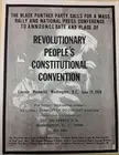 1970 conferences