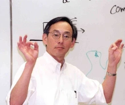 Steven Chu lecturing