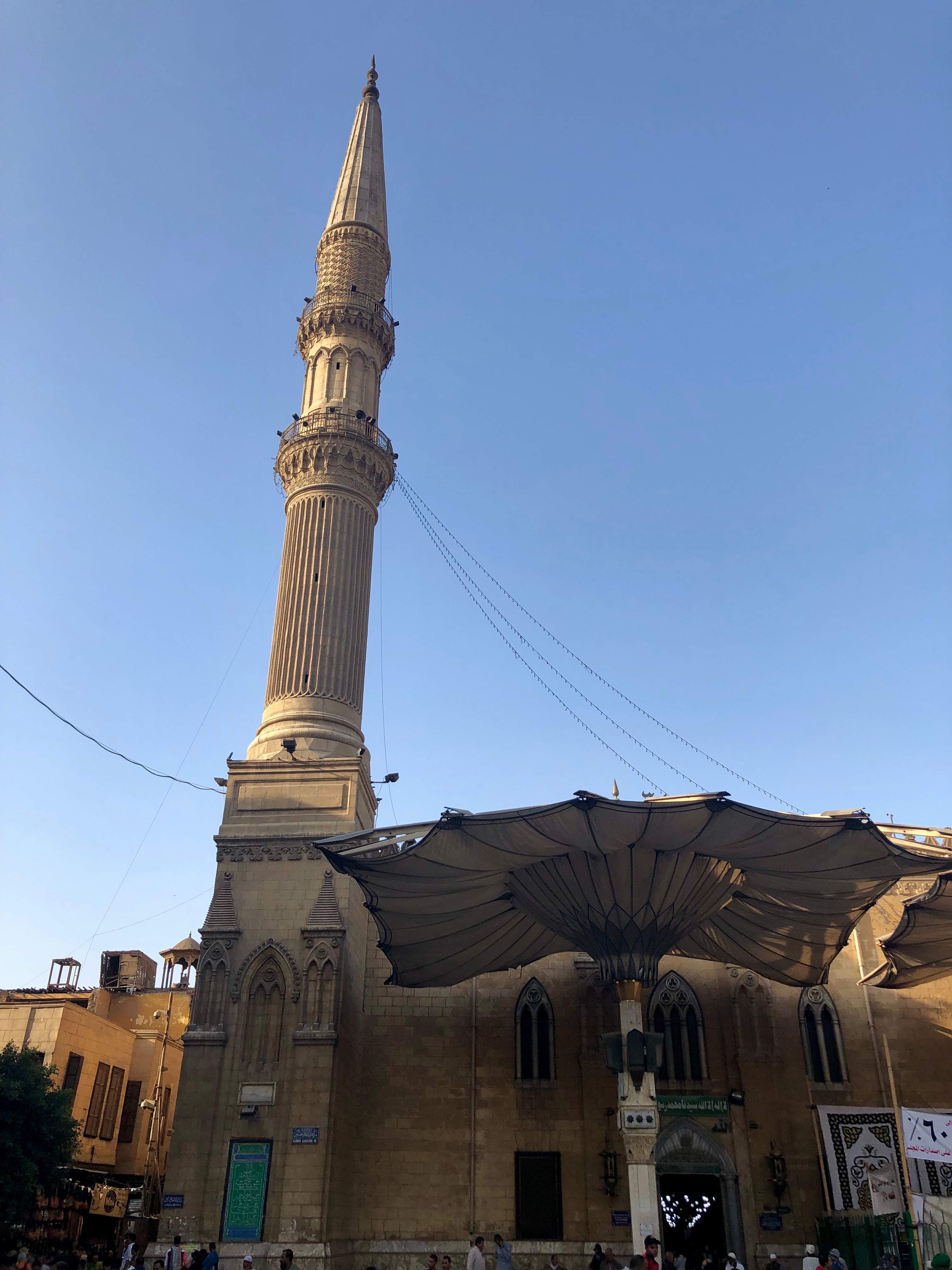 Al-Hussein Mosque
