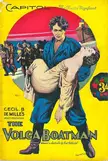 Poster for film