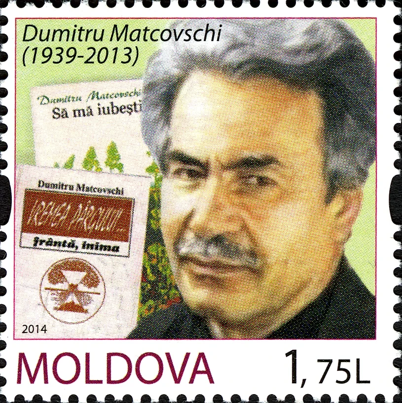 Dumitru Matcovschi