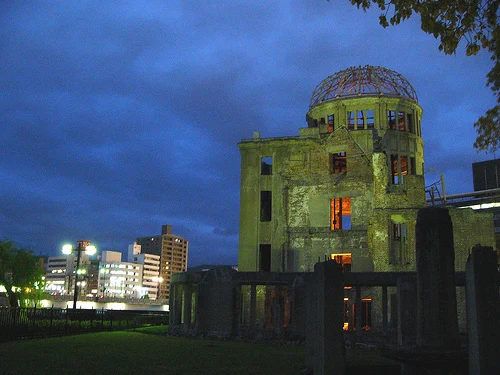 'A' Bomb Dome