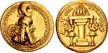 Coin of Ardashir I as King of Kings (r. 224–242)