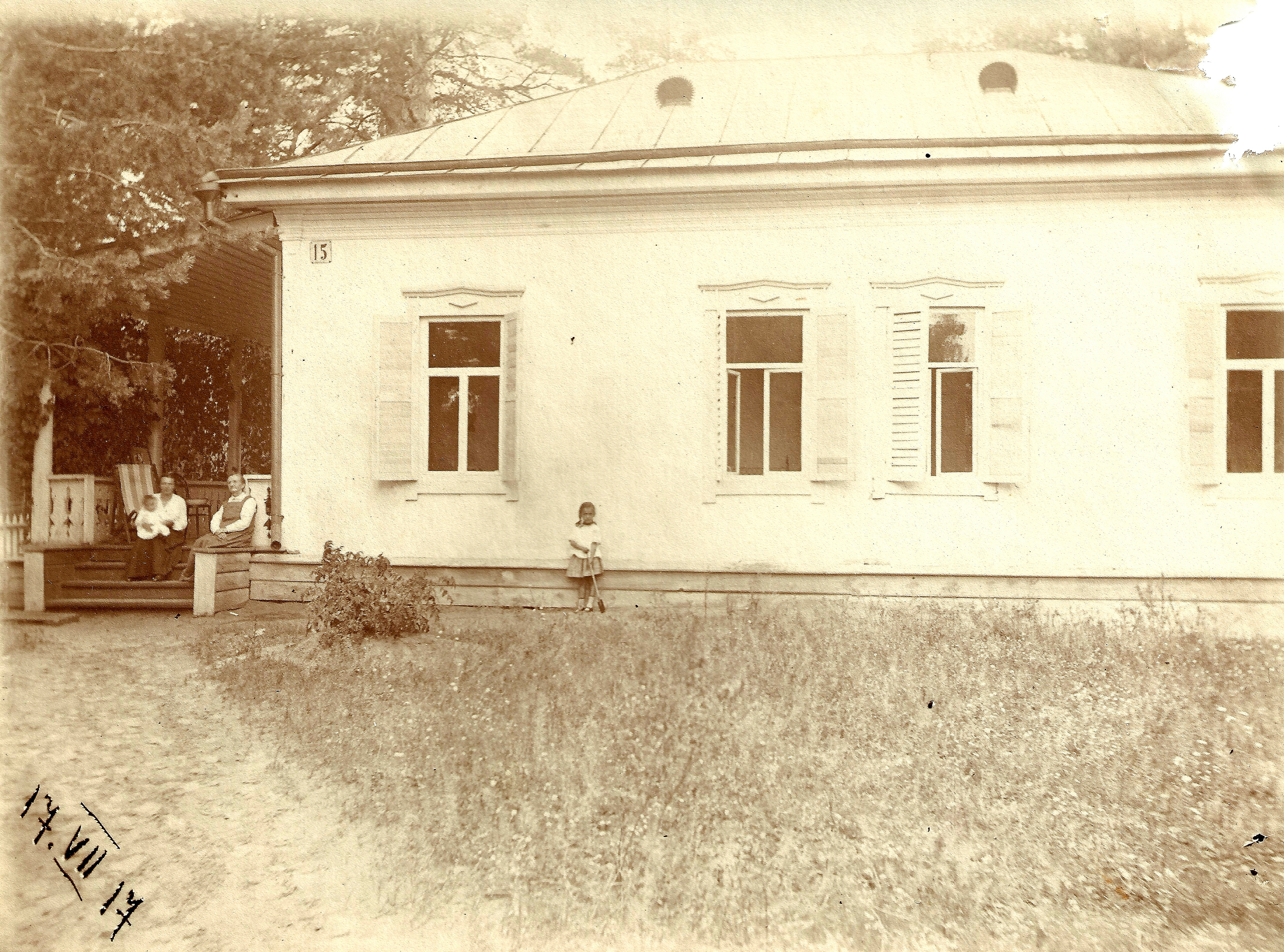 A dacha near Moscow, 1917