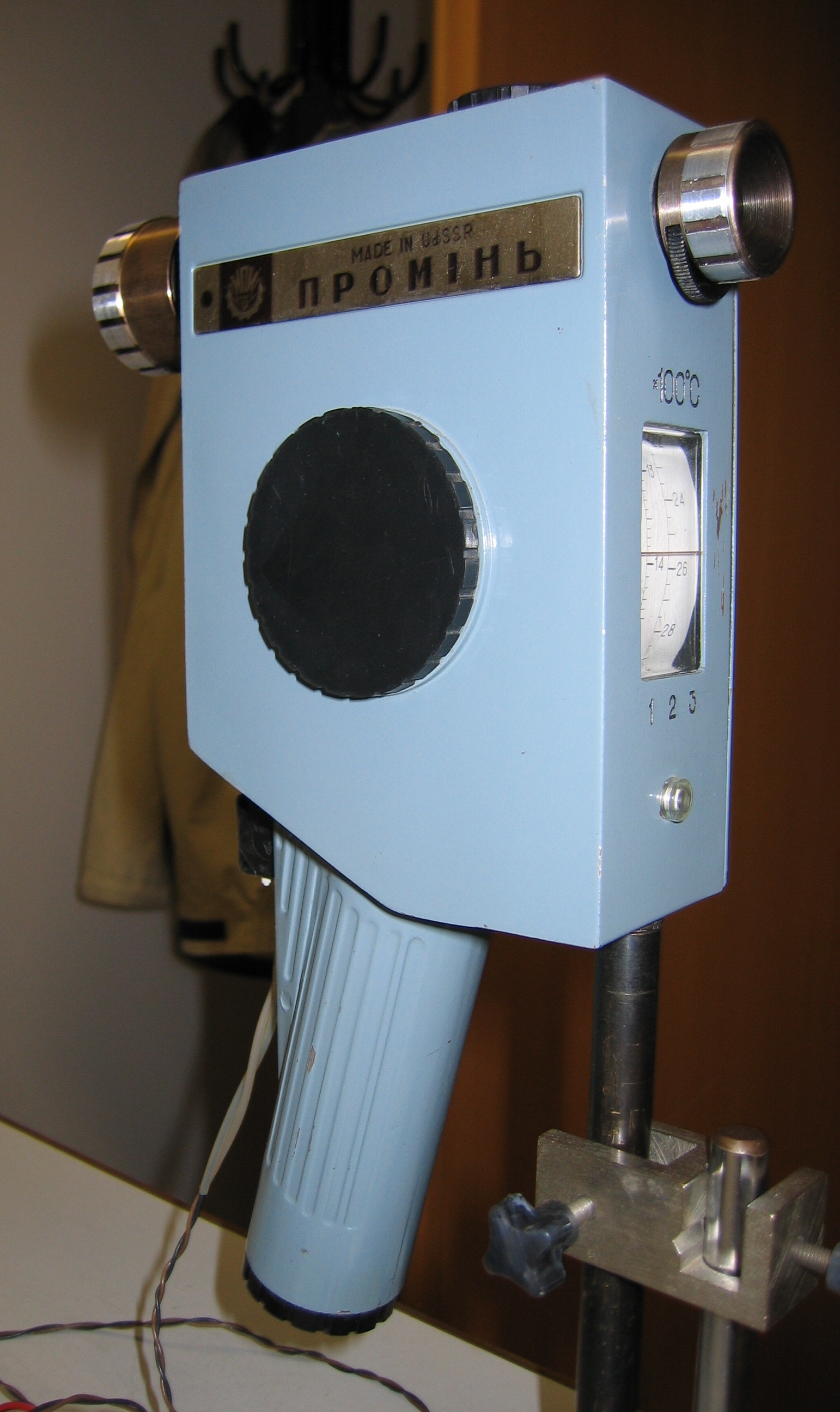 An optical pyrometer