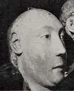 Black and white close-up of the wood funeral effigy used at Westminster Abbey