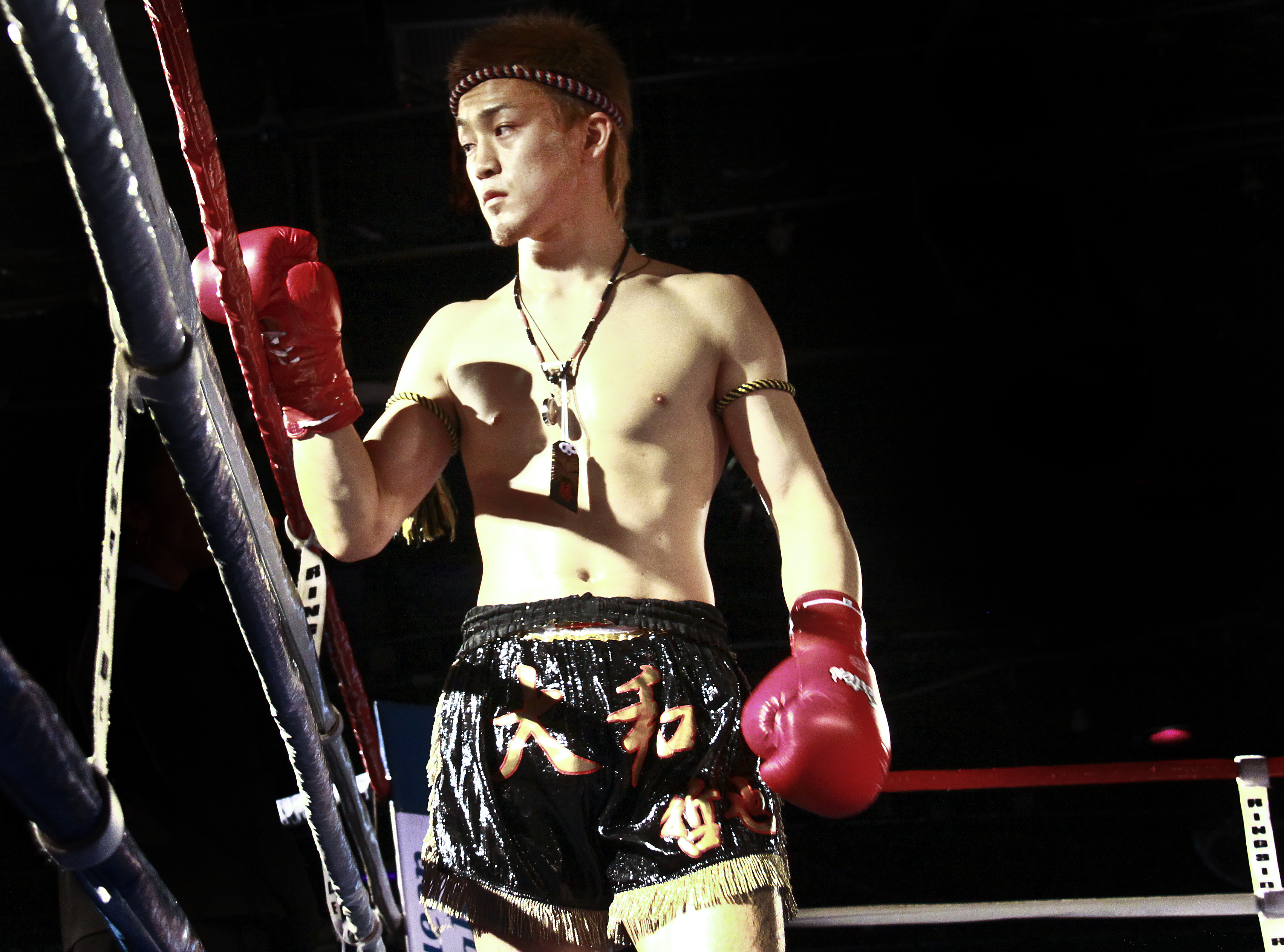 Tetsuya Yamato