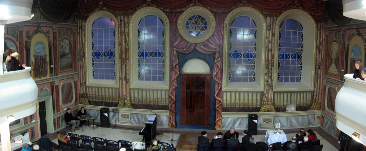 The Tsori Gilod Synagogue in Lviv