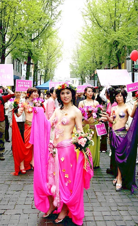 Raelians in South Korea