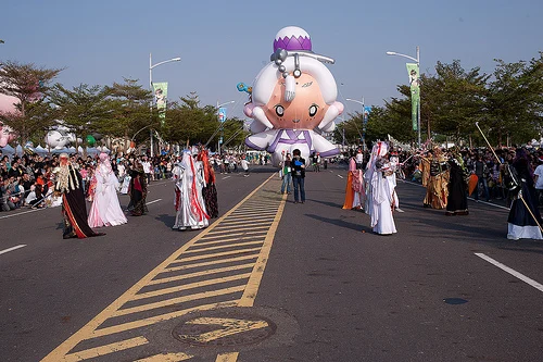 Ame's photo